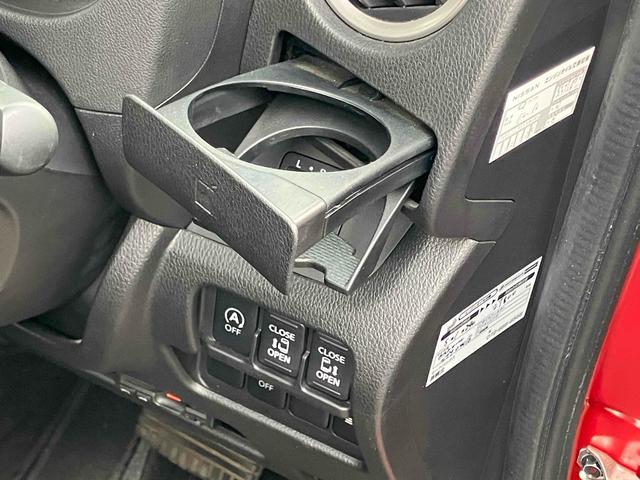 デイズルークス ハイウェイスター　Ｘターボ　福祉車輌　ＥＴＣ　全周囲カメラ　両側電動スライドドア　ナビ　ＴＶ　衝突被害軽減システム　オートマチックハイビーム　オートライト　ＬＥＤヘッドランプ　スマートキー　アイドリングストップ　電動格納ミラー（32枚目）