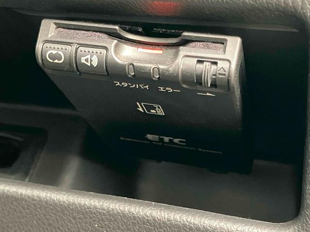 デイズルークス ハイウェイスター　Ｘターボ　福祉車輌　ＥＴＣ　全周囲カメラ　両側電動スライドドア　ナビ　ＴＶ　衝突被害軽減システム　オートマチックハイビーム　オートライト　ＬＥＤヘッドランプ　スマートキー　アイドリングストップ　電動格納ミラー（34枚目）