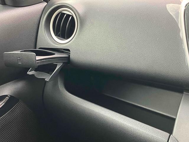 デイズルークス ハイウェイスター　Ｘターボ　福祉車輌　ＥＴＣ　全周囲カメラ　両側電動スライドドア　ナビ　ＴＶ　衝突被害軽減システム　オートマチックハイビーム　オートライト　ＬＥＤヘッドランプ　スマートキー　アイドリングストップ　電動格納ミラー（47枚目）