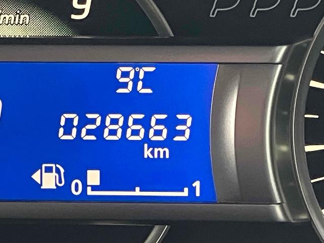 デイズルークス ハイウェイスター　Ｘターボ　福祉車輌　ＥＴＣ　全周囲カメラ　両側電動スライドドア　ナビ　ＴＶ　衝突被害軽減システム　オートマチックハイビーム　オートライト　ＬＥＤヘッドランプ　スマートキー　アイドリングストップ　電動格納ミラー（49枚目）