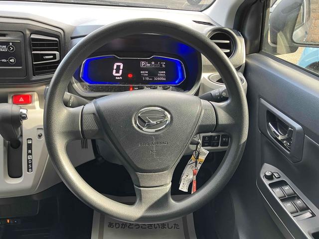 ミライース Ｘ　ＳＡＩＩＩ　ワンオーナー　禁煙車　ＥＴＣ　クリアランスソナー　衝突被害軽減システム　オートマチックハイビーム　ＬＥＤヘッドランプ　キーレスエントリー　アイドリングストップ　電動格納ミラー　ベンチシート　ＣＶＴ（3枚目）