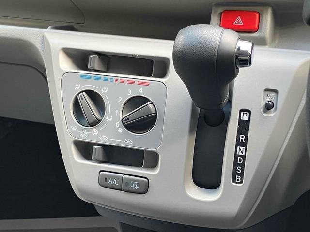ミライース Ｘ　ＳＡＩＩＩ　ワンオーナー　禁煙車　ＥＴＣ　クリアランスソナー　衝突被害軽減システム　オートマチックハイビーム　ＬＥＤヘッドランプ　キーレスエントリー　アイドリングストップ　電動格納ミラー　ベンチシート　ＣＶＴ（5枚目）