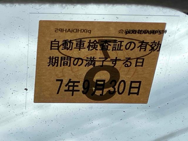 ミライース Ｘ　ＳＡＩＩＩ　ワンオーナー　禁煙車　ＥＴＣ　クリアランスソナー　衝突被害軽減システム　オートマチックハイビーム　ＬＥＤヘッドランプ　キーレスエントリー　アイドリングストップ　電動格納ミラー　ベンチシート　ＣＶＴ（22枚目）