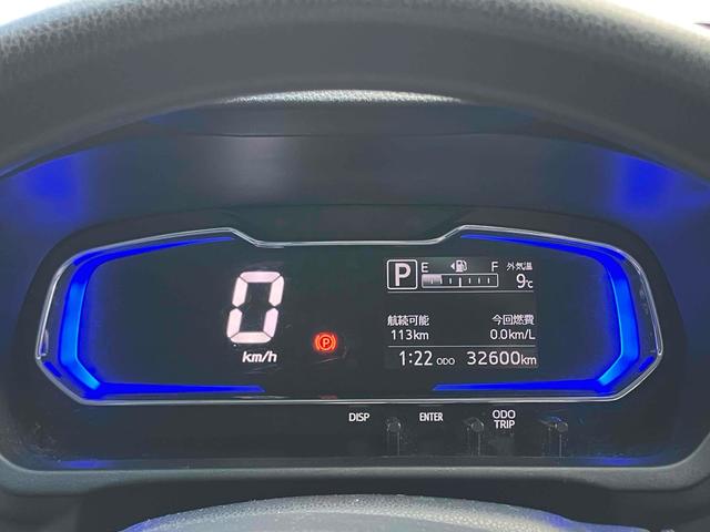 ミライース Ｘ　ＳＡＩＩＩ　ワンオーナー　禁煙車　ＥＴＣ　クリアランスソナー　衝突被害軽減システム　オートマチックハイビーム　ＬＥＤヘッドランプ　キーレスエントリー　アイドリングストップ　電動格納ミラー　ベンチシート　ＣＶＴ（36枚目）