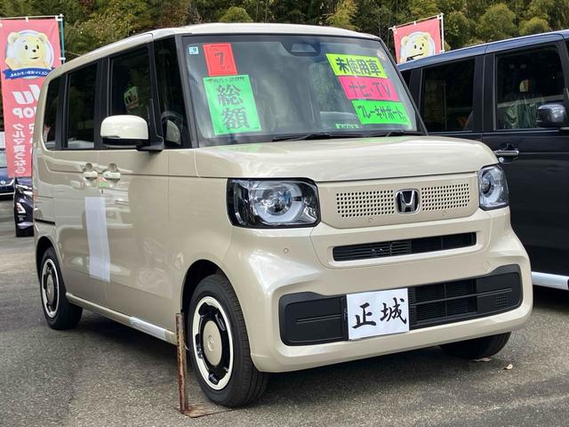 N-BOX ファッションスタイル 届け出済み未使用車 バックカメラ 両側スライド・片側電動 ナビ TV クリアランスソナー オートクルーズコントロール レーンアシスト 衝突被害軽減システム オートライト LEDヘッドランプ(3枚目)