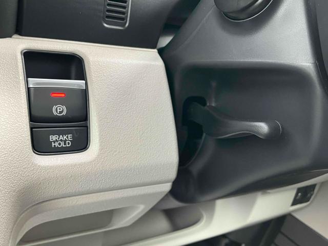 N-BOX ファッションスタイル 届け出済み未使用車 バックカメラ 両側スライド・片側電動 ナビ TV クリアランスソナー オートクルーズコントロール レーンアシスト 衝突被害軽減システム オートライト LEDヘッドランプ(35枚目)