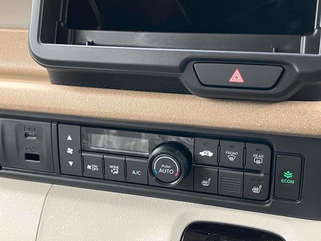 N-BOX ファッションスタイル 届け出済み未使用車 バックカメラ 両側スライド・片側電動 ナビ TV クリアランスソナー オートクルーズコントロール レーンアシスト 衝突被害軽減システム オートライト LEDヘッドランプ(37枚目)