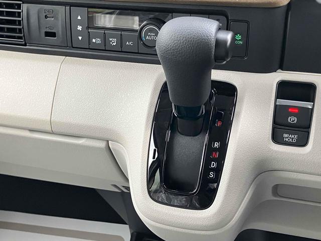 N-BOX ファッションスタイル 届け出済み未使用車 バックカメラ 両側スライド・片側電動 ナビ TV クリアランスソナー オートクルーズコントロール レーンアシスト 衝突被害軽減システム オートライト LEDヘッドランプ(38枚目)