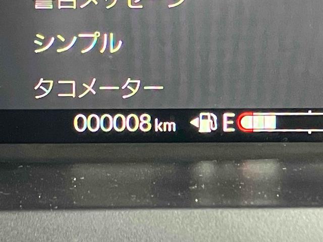 N-BOX ファッションスタイル 届け出済み未使用車 バックカメラ 両側スライド・片側電動 ナビ TV クリアランスソナー オートクルーズコントロール レーンアシスト 衝突被害軽減システム オートライト LEDヘッドランプ(43枚目)