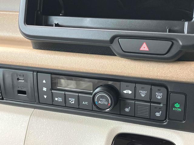 Ｎ－ＢＯＸ ベースグレード　届け出済み未使用車　バックカメラ　両側電動スライドドア　ナビ　ＴＶ　クリアランスソナー　オートクルーズコントロール　レーンアシスト　衝突被害軽減システム　オートライト　ＬＥＤヘッドランプ　スマートキー（4枚目）