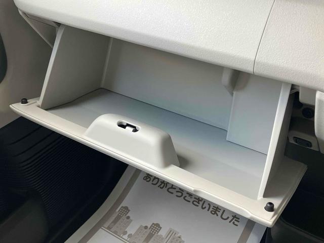 Ｎ－ＢＯＸ ベースグレード　届け出済み未使用車　バックカメラ　両側電動スライドドア　ナビ　ＴＶ　クリアランスソナー　オートクルーズコントロール　レーンアシスト　衝突被害軽減システム　オートライト　ＬＥＤヘッドランプ　スマートキー（11枚目）