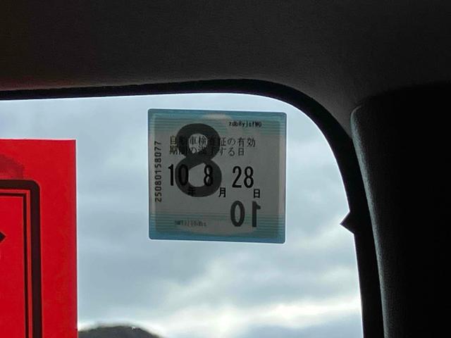 Ｎ－ＢＯＸ ベースグレード　届け出済み未使用車　バックカメラ　両側電動スライドドア　ナビ　ＴＶ　クリアランスソナー　オートクルーズコントロール　レーンアシスト　衝突被害軽減システム　オートライト　ＬＥＤヘッドランプ　スマートキー（22枚目）