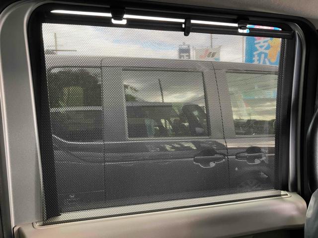 Ｎ－ＢＯＸ ベースグレード　届け出済み未使用車　バックカメラ　両側電動スライドドア　ナビ　ＴＶ　クリアランスソナー　オートクルーズコントロール　レーンアシスト　衝突被害軽減システム　オートライト　ＬＥＤヘッドランプ　スマートキー（37枚目）