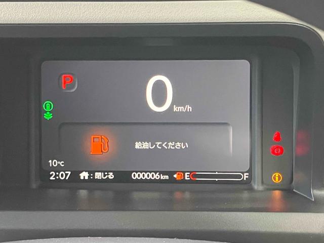 Ｎ－ＢＯＸ ベースグレード　届け出済み未使用車　バックカメラ　両側電動スライドドア　ナビ　ＴＶ　クリアランスソナー　オートクルーズコントロール　レーンアシスト　衝突被害軽減システム　オートライト　ＬＥＤヘッドランプ　スマートキー（40枚目）