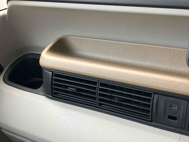 Ｎ－ＢＯＸ ベースグレード　届け出済み未使用車　バックカメラ　両側電動スライドドア　ナビ　ＴＶ　クリアランスソナー　オートクルーズコントロール　レーンアシスト　衝突被害軽減システム　オートライト　ＬＥＤヘッドランプ　スマートキー（41枚目）