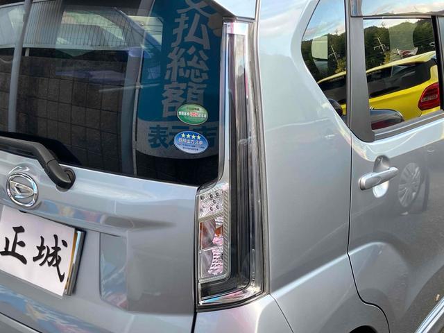 ムーヴ カスタム　Ｘリミテッド　ＳＡＩＩＩ　ドライブレコーダー　ＥＴＣ　バックカメラ　ナビ　ＴＶ　クリアランスソナー　衝突被害軽減システム　オートマチックハイビーム　オートライト　ＬＥＤヘッドランプ　スマートキー　アイドリングストップ（11枚目）