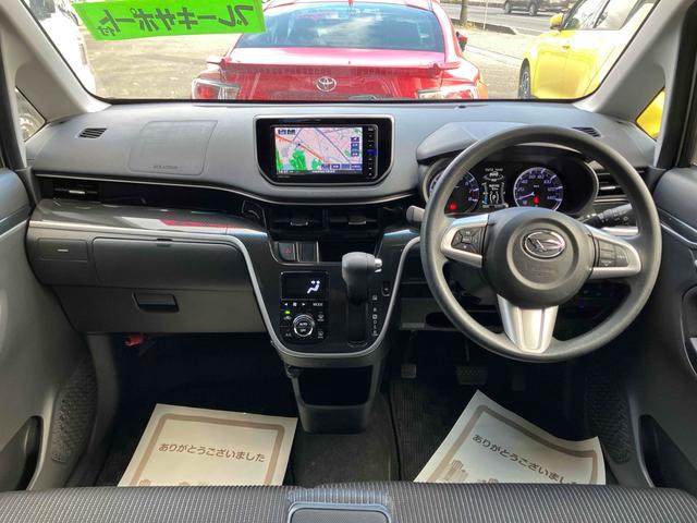 ムーヴ カスタム　Ｘリミテッド　ＳＡＩＩＩ　ドライブレコーダー　ＥＴＣ　バックカメラ　ナビ　ＴＶ　クリアランスソナー　衝突被害軽減システム　オートマチックハイビーム　オートライト　ＬＥＤヘッドランプ　スマートキー　アイドリングストップ（24枚目）