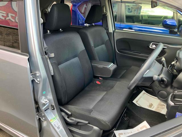 ムーヴ カスタム　Ｘリミテッド　ＳＡＩＩＩ　ドライブレコーダー　ＥＴＣ　バックカメラ　ナビ　ＴＶ　クリアランスソナー　衝突被害軽減システム　オートマチックハイビーム　オートライト　ＬＥＤヘッドランプ　スマートキー　アイドリングストップ（26枚目）