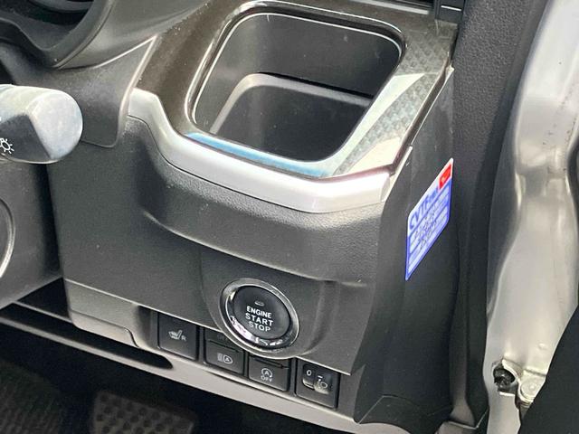 ムーヴ カスタム　Ｘリミテッド　ＳＡＩＩＩ　ドライブレコーダー　ＥＴＣ　バックカメラ　ナビ　ＴＶ　クリアランスソナー　衝突被害軽減システム　オートマチックハイビーム　オートライト　ＬＥＤヘッドランプ　スマートキー　アイドリングストップ（28枚目）