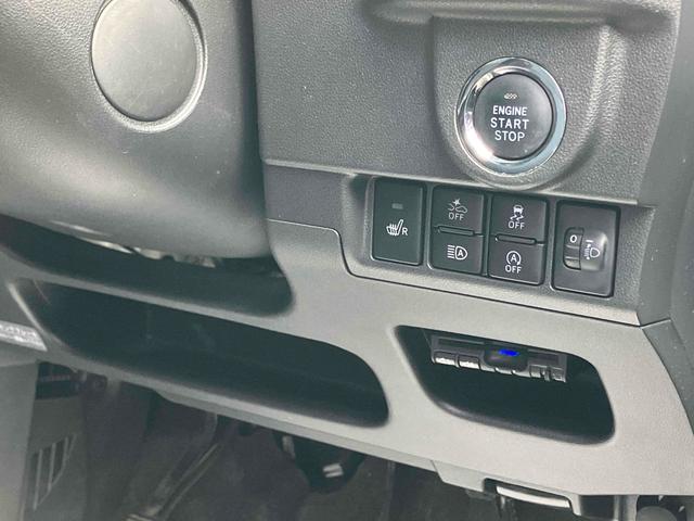 ムーヴ カスタム　Ｘリミテッド　ＳＡＩＩＩ　ドライブレコーダー　ＥＴＣ　バックカメラ　ナビ　ＴＶ　クリアランスソナー　衝突被害軽減システム　オートマチックハイビーム　オートライト　ＬＥＤヘッドランプ　スマートキー　アイドリングストップ（29枚目）