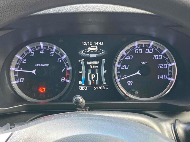 ムーヴ カスタム　Ｘリミテッド　ＳＡＩＩＩ　ドライブレコーダー　ＥＴＣ　バックカメラ　ナビ　ＴＶ　クリアランスソナー　衝突被害軽減システム　オートマチックハイビーム　オートライト　ＬＥＤヘッドランプ　スマートキー　アイドリングストップ（31枚目）