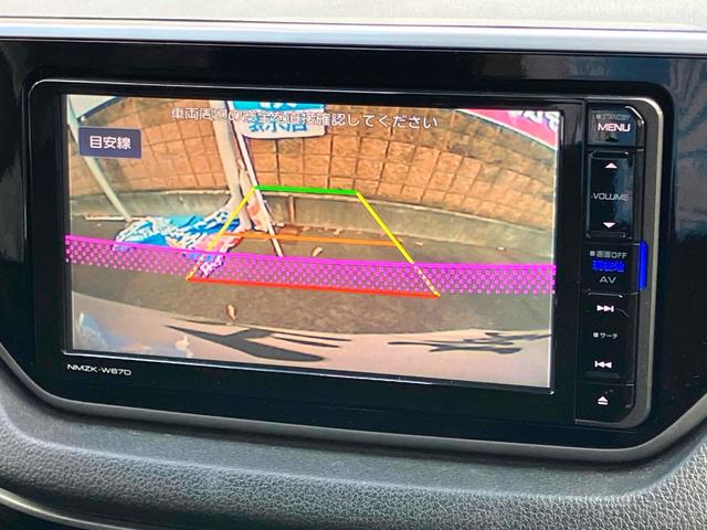 ムーヴ カスタム　Ｘリミテッド　ＳＡＩＩＩ　ドライブレコーダー　ＥＴＣ　バックカメラ　ナビ　ＴＶ　クリアランスソナー　衝突被害軽減システム　オートマチックハイビーム　オートライト　ＬＥＤヘッドランプ　スマートキー　アイドリングストップ（40枚目）