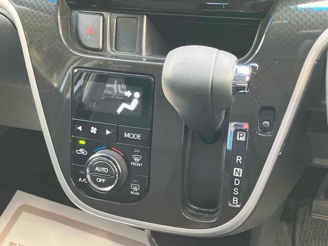 ムーヴ カスタム　Ｘリミテッド　ＳＡＩＩＩ　ドライブレコーダー　ＥＴＣ　バックカメラ　ナビ　ＴＶ　クリアランスソナー　衝突被害軽減システム　オートマチックハイビーム　オートライト　ＬＥＤヘッドランプ　スマートキー　アイドリングストップ（41枚目）