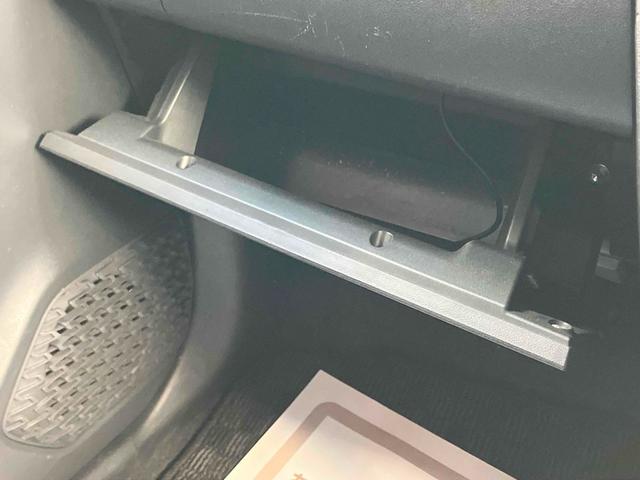 ムーヴ カスタム　Ｘリミテッド　ＳＡＩＩＩ　ドライブレコーダー　ＥＴＣ　バックカメラ　ナビ　ＴＶ　クリアランスソナー　衝突被害軽減システム　オートマチックハイビーム　オートライト　ＬＥＤヘッドランプ　スマートキー　アイドリングストップ（45枚目）