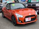 ローブ　オープンカー　ＥＴＣ　バックカメラ　ナビ　オートライト　ＬＥＤヘッドランプ　ＭＴ　スマートキー　シートヒーター　アルミホイール　盗難防止システム　衝突安全ボディ　ＡＢＳ　ＥＳＣ　Ｂｌｕｅｔｏｏｔｈ（13枚目）