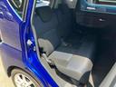 当店のお車をご覧いただきましてありがとうございます。お車についてのご質問やお見積りのご依頼、ご購入にあたってのご相談などお気軽にお問い合わせ下さい!