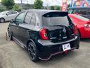 ニスモ　ワンオーナー　アルミホイール　オートライト　スマートキー　アイドリングストップ　電動格納ミラー　ＣＶＴ　盗難防止システム　衝突安全ボディ　ＡＢＳ　ＥＳＣ　ＣＤ　ミュージックプレイヤー接続可　エアコン（17枚目）