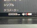 ファッションスタイル 届け出済み未使用車 バックカメラ 両側スライド・片側電動 ナビ TV クリアランスソナー オートクルーズコントロール レーンアシスト 衝突被害軽減システム オートライト LEDヘッドランプ(43枚目)