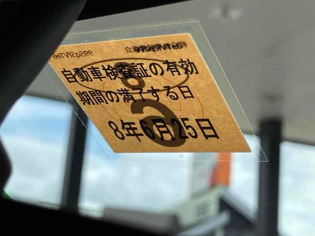 ミライース Ｌ　４ＷＤ　オートライト　キーレスエントリー　アイドリングストップ　ＣＶＴ　盗難防止システム　ＡＢＳ　ＥＳＣ　衝突安全ボディ　エアコン　パワーステアリング　パワーウィンドウ（42枚目）