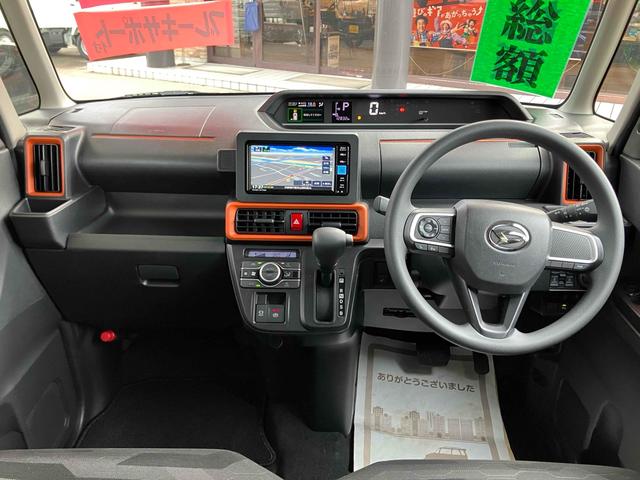 タント ファンクロス　４ＷＤ　レンタカーアップ　ＥＴＣ　バックカメラ　両側電動スライドドア　ナビ　ＴＶ　クリアランスソナー　衝突被害軽減システム　オートライト　ＬＥＤヘッドランプ　スマートキー　電動格納ミラー（2枚目）