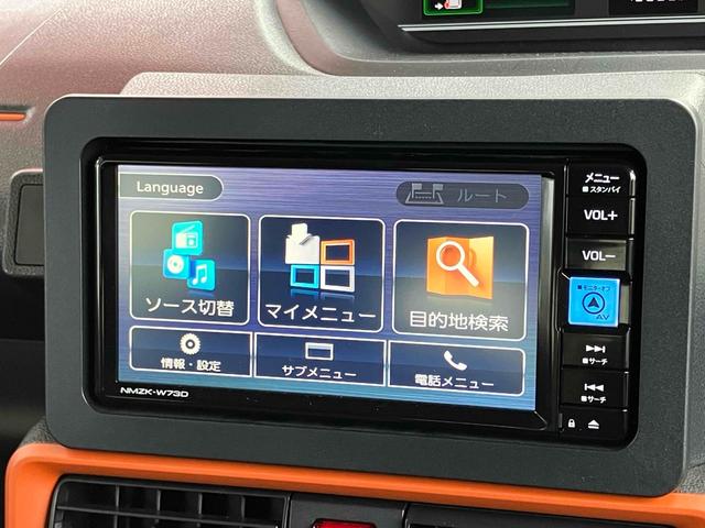 タント ファンクロス　４ＷＤ　レンタカーアップ　ＥＴＣ　バックカメラ　両側電動スライドドア　ナビ　ＴＶ　クリアランスソナー　衝突被害軽減システム　オートライト　ＬＥＤヘッドランプ　スマートキー　電動格納ミラー（6枚目）