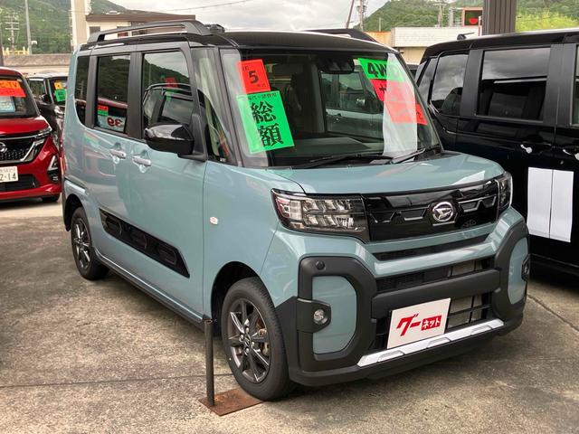 タント ファンクロス　４ＷＤ　レンタカーアップ　ＥＴＣ　バックカメラ　両側電動スライドドア　ナビ　ＴＶ　クリアランスソナー　衝突被害軽減システム　オートライト　ＬＥＤヘッドランプ　スマートキー　電動格納ミラー（13枚目）