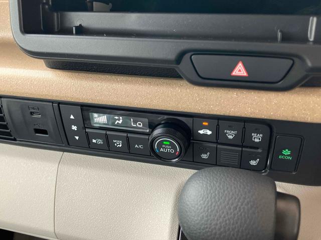 Ｎ－ＢＯＸ ベースグレード　届け出済み未使用車　バックカメラ　両側電動スライドドア　クリアランスソナー　オートクルーズコントロール　レーンアシスト　衝突被害軽減システム　オートライト　ＬＥＤヘッドランプ　スマートキー（4枚目）
