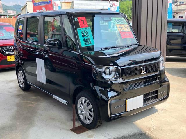 Ｎ－ＢＯＸ ベースグレード　届け出済み未使用車　バックカメラ　両側電動スライドドア　クリアランスソナー　オートクルーズコントロール　レーンアシスト　衝突被害軽減システム　オートライト　ＬＥＤヘッドランプ　スマートキー（13枚目）