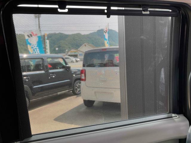 Ｎ－ＢＯＸ ベースグレード　届け出済み未使用車　バックカメラ　両側電動スライドドア　クリアランスソナー　オートクルーズコントロール　レーンアシスト　衝突被害軽減システム　オートライト　ＬＥＤヘッドランプ　スマートキー（34枚目）
