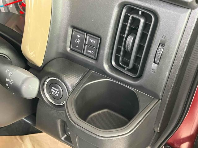 ハスラー ハイブリッドＧ　届け出済み未使用車　クリアランスソナー　オートクルーズコントロール　レーンアシスト　衝突被害軽減システム　オートライト　ＬＥＤヘッドランプ　スマートキー　アイドリングストップ　電動格納ミラー（37枚目）