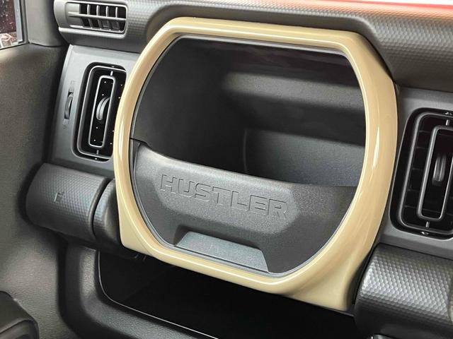 ハスラー ハイブリッドＧ　届け出済み未使用車　クリアランスソナー　オートクルーズコントロール　レーンアシスト　衝突被害軽減システム　オートライト　ＬＥＤヘッドランプ　スマートキー　アイドリングストップ　電動格納ミラー（40枚目）