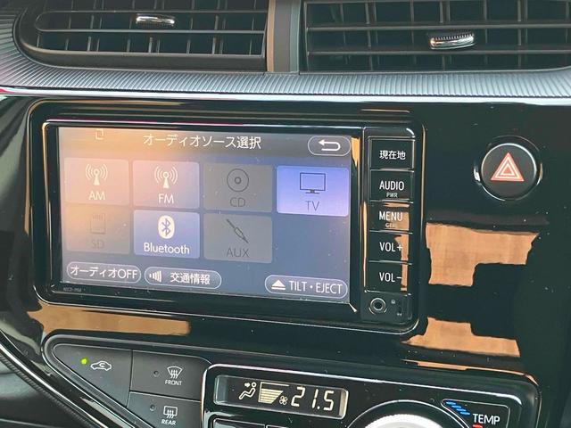 アクア Ｓ　ドライブレコーダー　ＥＴＣ　バックカメラ　ナビ　ＴＶ　レーンアシスト　衝突被害軽減システム　オートマチックハイビーム　オートライト　スマートキー　電動格納ミラー　ＣＶＴ　盗難防止システム（6枚目）
