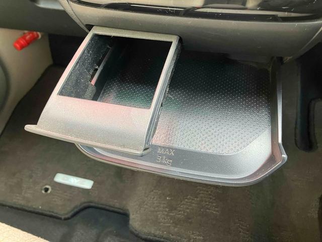 デイズ Ｘ　４ＷＤ　ドライブレコーダー　全周囲カメラ　ナビ　ＴＶ　クリアランスソナー　衝突被害軽減システム　オートライト　スマートキー　アイドリングストップ　電動格納ミラー　シートヒーター　ベンチシート　ＣＶＴ（47枚目）