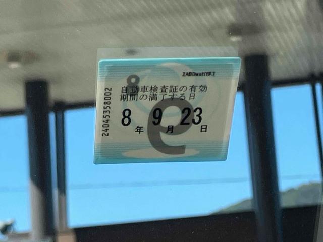 この度は当店のお車をご覧になっていただき、誠にありがとうございます。ぜひじっくりとご検討下さい。気軽にお問合せ・お見積りお待ちしております。