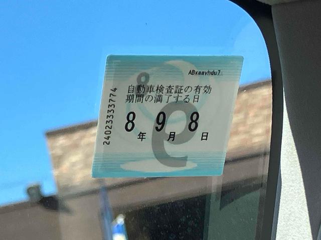 スクラム PC 4WD ワンオーナー AT 衝突被害軽減システム クリアランスソナー レーンアシスト 両側スライドドア アイドリングストップ 電動格納ミラー ESC エアコン パワーステアリング(22枚目)