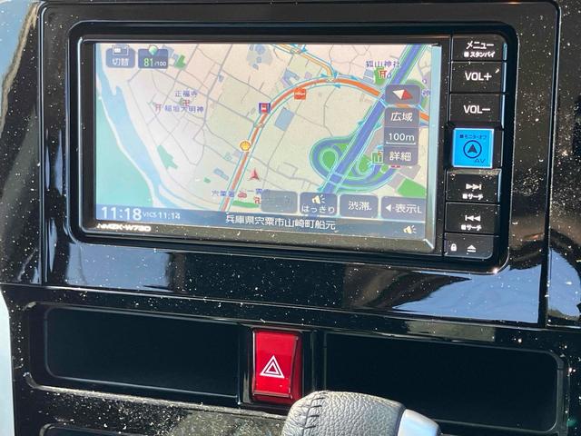 ジャスティ ベースグレード 4WD ドライブレコーダー ETC バックカメラ ナビ TV 両側電動スライドドア クリアランスソナー オートクルーズコントロール レーンアシスト 衝突被害軽減システム アルミホイール オートライト(5枚目)