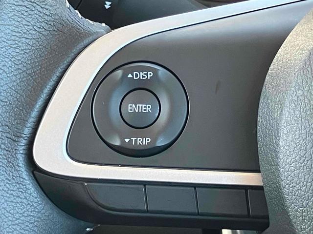 ジャスティ ベースグレード 4WD ドライブレコーダー ETC バックカメラ ナビ TV 両側電動スライドドア クリアランスソナー オートクルーズコントロール レーンアシスト 衝突被害軽減システム アルミホイール オートライト(9枚目)