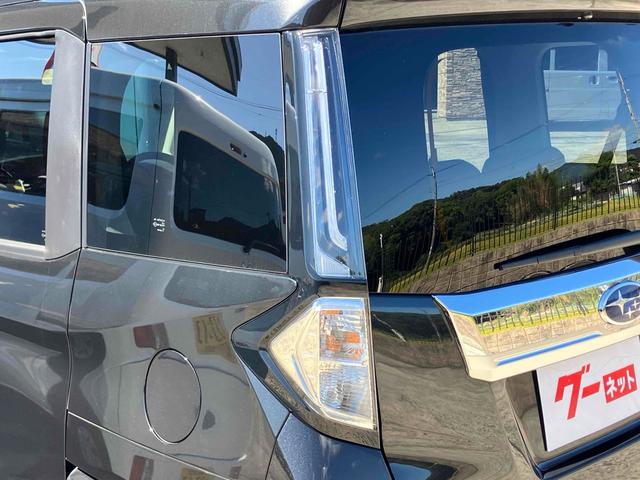 ジャスティ ベースグレード 4WD ドライブレコーダー ETC バックカメラ ナビ TV 両側電動スライドドア クリアランスソナー オートクルーズコントロール レーンアシスト 衝突被害軽減システム アルミホイール オートライト(25枚目)