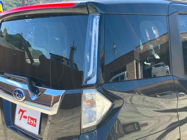 ジャスティ ベースグレード 4WD ドライブレコーダー ETC バックカメラ ナビ TV 両側電動スライドドア クリアランスソナー オートクルーズコントロール レーンアシスト 衝突被害軽減システム アルミホイール オートライト(26枚目)