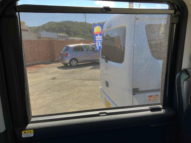 ジャスティ ベースグレード 4WD ドライブレコーダー ETC バックカメラ ナビ TV 両側電動スライドドア クリアランスソナー オートクルーズコントロール レーンアシスト 衝突被害軽減システム アルミホイール オートライト(38枚目)